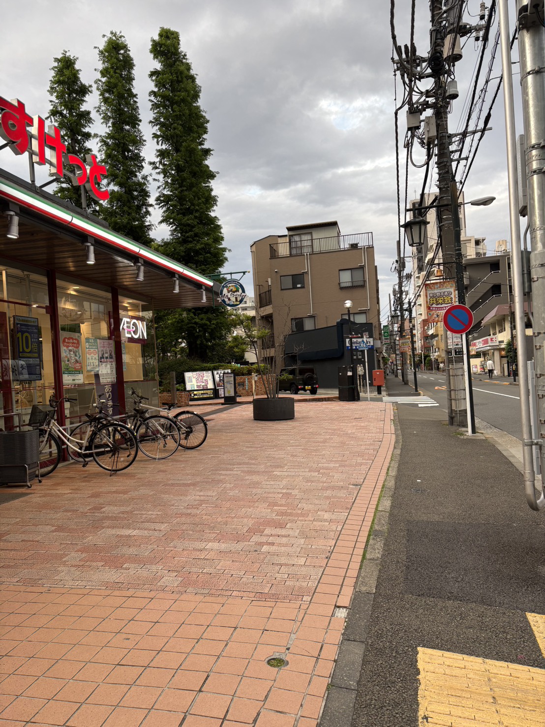 まいばすけっとを左手に見ながら、そのまま直進します
